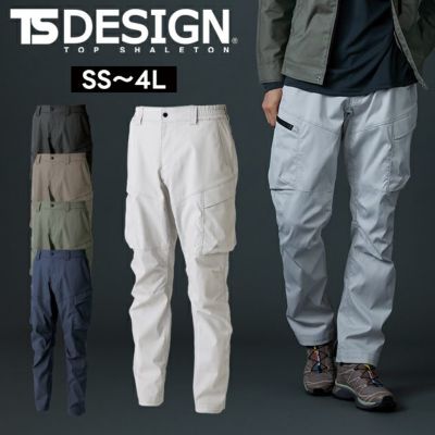 TSデザイン TSDESIGN 5814 秋冬作業服 作業着 TCNクロスカーゴパンツ SS～4L