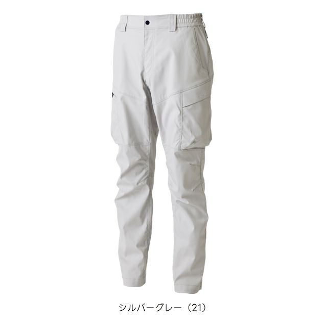 TSデザイン TSDESIGN 5814 秋冬作業服 作業着 TCNクロスカーゴパンツ SS～4L