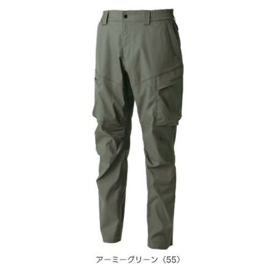 TSデザイン TSDESIGN 5814 秋冬作業服 作業着 TCNクロスカーゴパンツ SS～4L