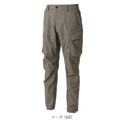 TSデザイン TSDESIGN 5814 秋冬作業服 作業着 TCNクロスカーゴパンツ SS～4L