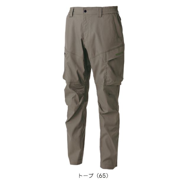 TSデザイン TSDESIGN 5814 秋冬作業服 作業着 TCNクロスカーゴパンツ SS～4L