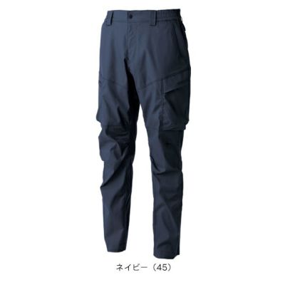 TSデザイン TSDESIGN 5814 秋冬作業服 作業着 TCNクロスカーゴパンツ SS～4L