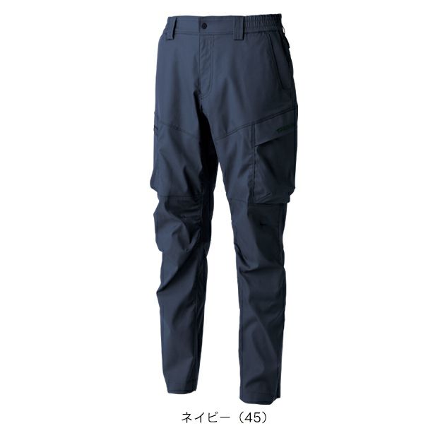 TSデザイン TSDESIGN 5814 秋冬作業服 作業着 TCNクロスカーゴパンツ SS～4L