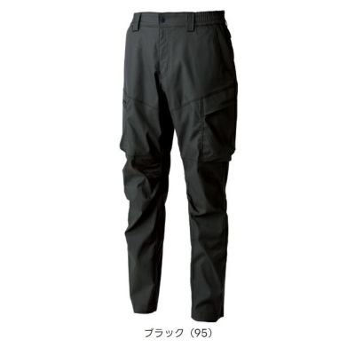 TSデザイン TSDESIGN 5814 秋冬作業服 作業着 TCNクロスカーゴパンツ SS～4L