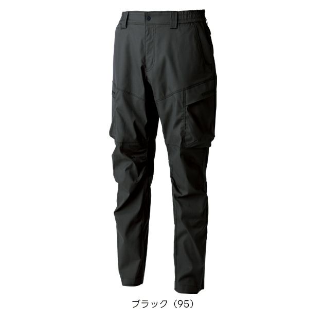 TSデザイン TSDESIGN 5814 秋冬作業服 作業着 TCNクロスカーゴパンツ SS～4L