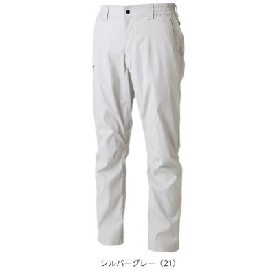 TSデザイン TSDESIGN 5812 秋冬作業服 作業着 TCNクロスパンツ SS～4L