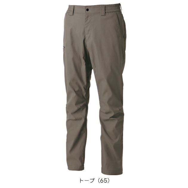 TSデザイン TSDESIGN 5812 秋冬作業服 作業着 TCNクロスパンツ SS～4L