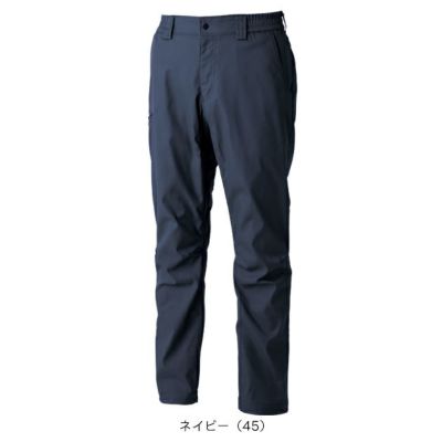 TSデザイン TSDESIGN 5812 秋冬作業服 作業着 TCNクロスパンツ SS～4L