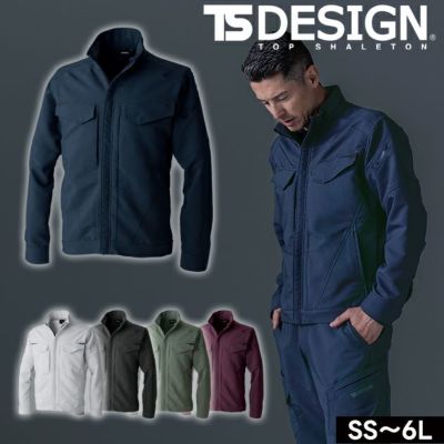 TSデザイン TSDESIGN 7716 秋冬作業服 作業着 エコグログランジャケット SS～4L