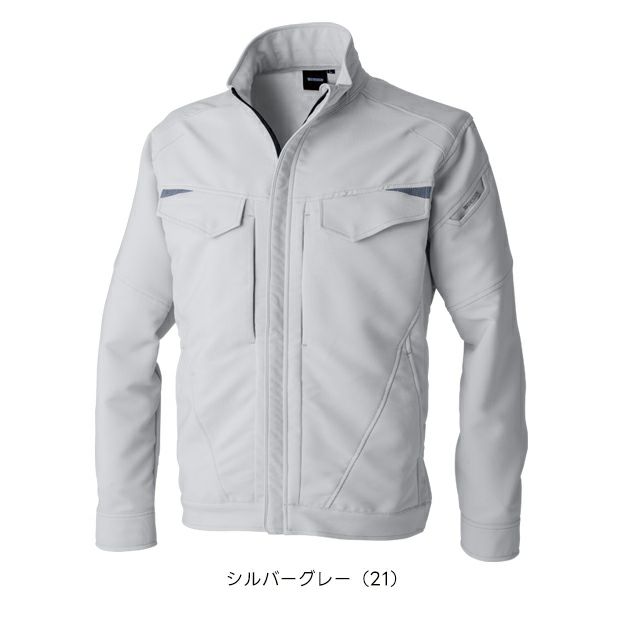 TSデザイン TSDESIGN 7716 秋冬作業服 作業着 エコグログランジャケット SS～4L