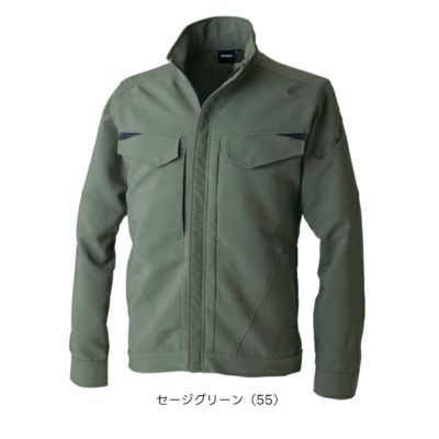 TSデザイン TSDESIGN 7716 秋冬作業服 作業着 エコグログランジャケット SS～4L