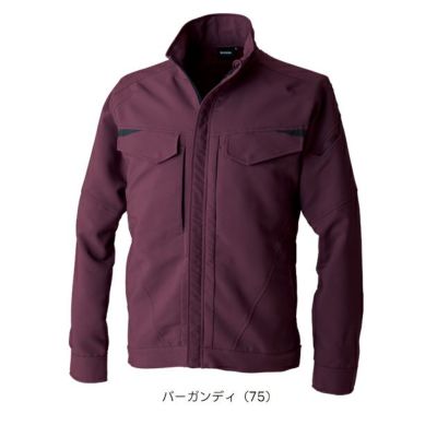 TSデザイン TSDESIGN 7716 秋冬作業服 作業着 エコグログランジャケット SS～4L