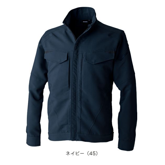 TSデザイン TSDESIGN 7716 秋冬作業服 作業着 エコグログランジャケット SS～4L