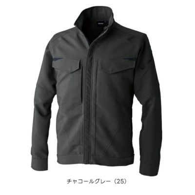 TSデザイン TSDESIGN 7716 秋冬作業服 作業着 エコグログランジャケット SS～4L