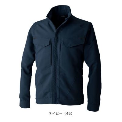 TSデザイン TSDESIGN 7716 秋冬作業服 作業着 エコグログランジャケット 5L～6L