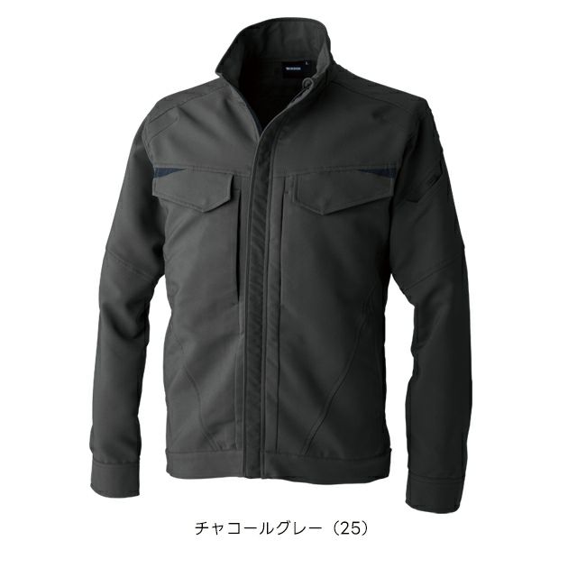 TSデザイン TSDESIGN 7716 秋冬作業服 作業着 エコグログランジャケット 5L～6L
