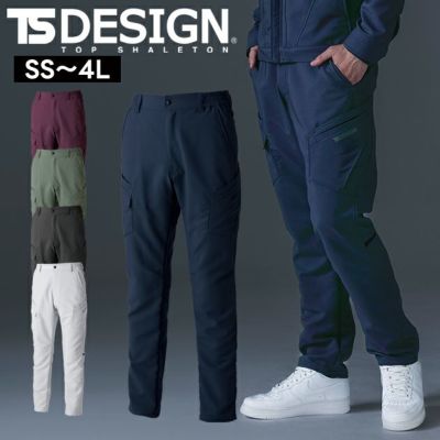 TSデザイン TSDESIGN 7714 秋冬作業服 作業着 エコグログランカーゴパンツ SS～4L
