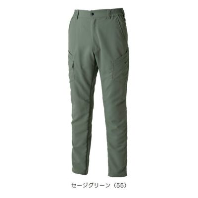 TSデザイン TSDESIGN 7714 秋冬作業服 作業着 エコグログランカーゴパンツ SS～4L