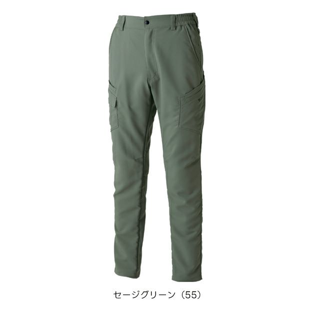 TSデザイン TSDESIGN 7714 秋冬作業服 作業着 エコグログランカーゴパンツ SS～4L