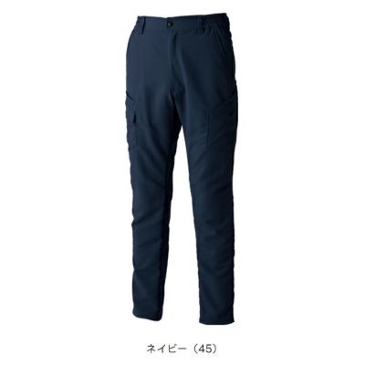 TSデザイン TSDESIGN 7714 秋冬作業服 作業着 エコグログランカーゴパンツ SS～4L