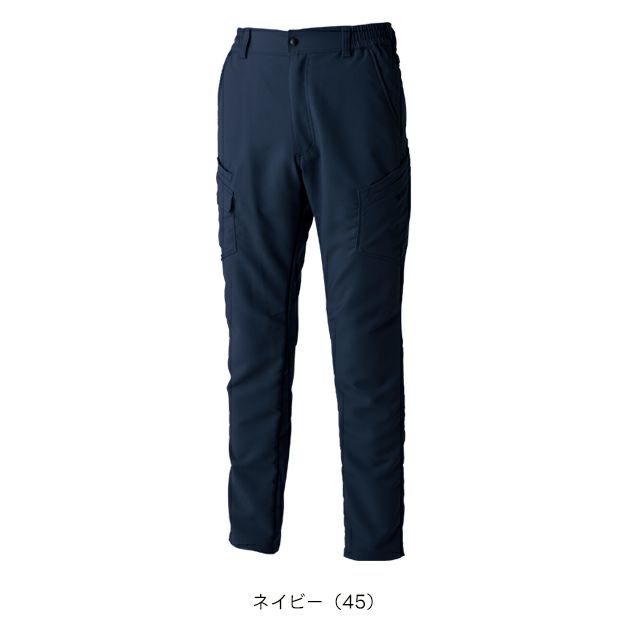TSデザイン TSDESIGN 7714 秋冬作業服 作業着 エコグログランカーゴパンツ SS～4L