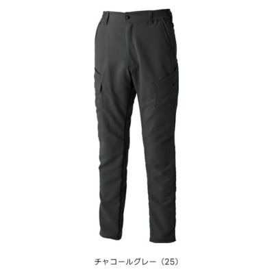 TSデザイン TSDESIGN 7714 秋冬作業服 作業着 エコグログランカーゴパンツ SS～4L