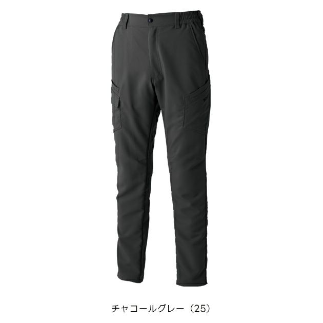 TSデザイン TSDESIGN 7714 秋冬作業服 作業着 エコグログランカーゴパンツ SS～4L