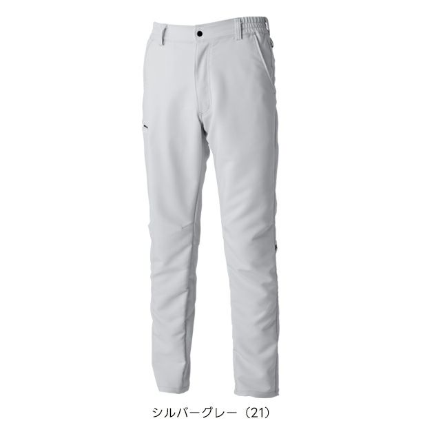 TSデザイン TSDESIGN 7712 秋冬作業服 作業着 エコグログランパンツ SS～4L