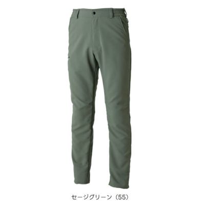 TSデザイン TSDESIGN 7712 秋冬作業服 作業着 エコグログランパンツ SS～4L