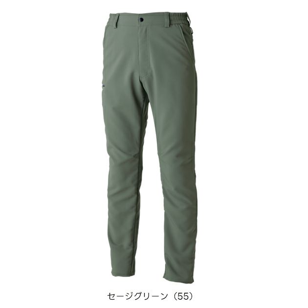 TSデザイン TSDESIGN 7712 秋冬作業服 作業着 エコグログランパンツ SS～4L