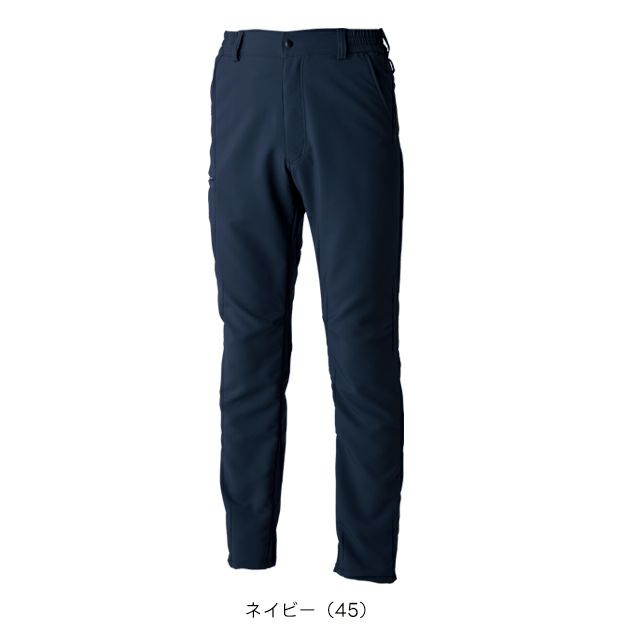 TSデザイン TSDESIGN 7712 秋冬作業服 作業着 エコグログランパンツ SS～4L