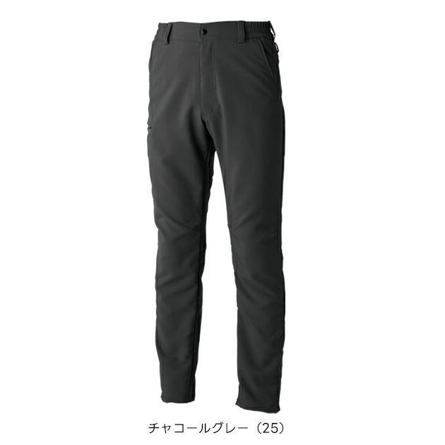 TSデザイン TSDESIGN 7712 秋冬作業服 作業着 エコグログランパンツ SS～4L