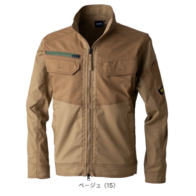 TSデザイン TSDESIGN 55356 秋冬作業服 作業着 ニッカーズハイブリッドジャケット 5L～6L