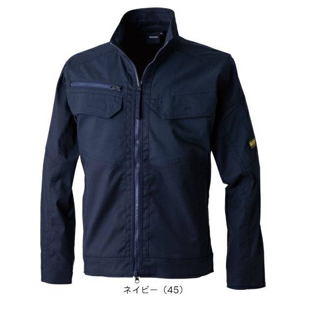 TSデザイン TSDESIGN 55356 秋冬作業服 作業着 ニッカーズハイブリッドジャケット 5L～6L