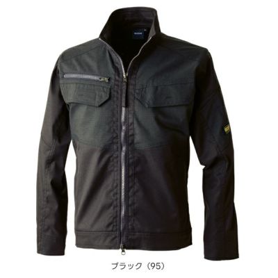 TSデザイン TSDESIGN 55356 秋冬作業服 作業着 ニッカーズハイブリッドジャケット 5L～6L