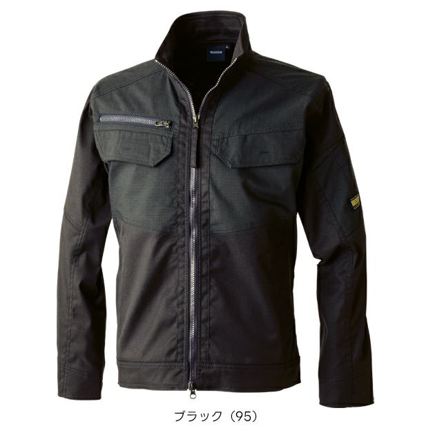 TSデザイン TSDESIGN 55356 秋冬作業服 作業着 ニッカーズハイブリッドジャケット 5L～6L