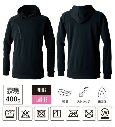 TSデザイン TSDESIGN 5530 秋冬作業服 作業着 ニッカーズドライワッフルフーディー S～4L