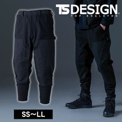 TSデザイン TSDESIGN 55324 防寒作業服 防寒着 ニッカーズダブルニーパンツ