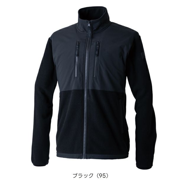TSデザイン TSDESIGN 5546 防寒作業服 防寒着 ニッカーズフリースジャケット S～4L