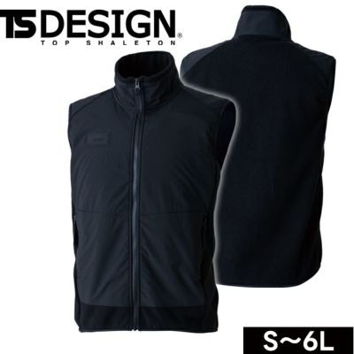 TSデザイン TSDESIGN 5548 防寒作業服 防寒着 ニッカーズフリースベスト 5L～6L