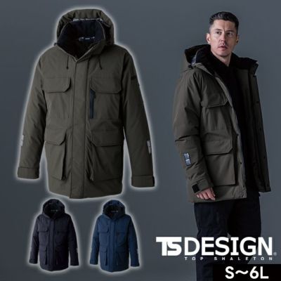 TSデザイン TSDESIGN 1927 防寒作業服 防寒着 リフレクティブファイバーダウンコート S～4L