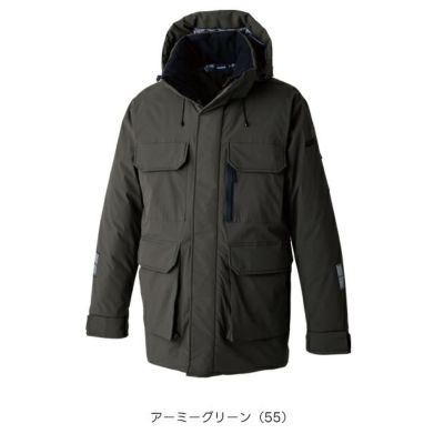 TSデザイン TSDESIGN 1927 防寒作業服 防寒着 リフレクティブファイバーダウンコート S～4L