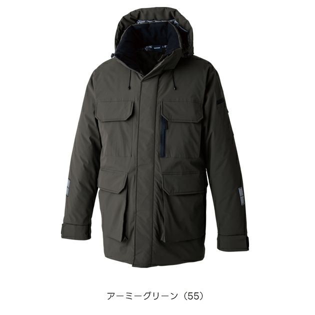 TSデザイン TSDESIGN 1927 防寒作業服 防寒着 リフレクティブファイバーダウンコート S～4L