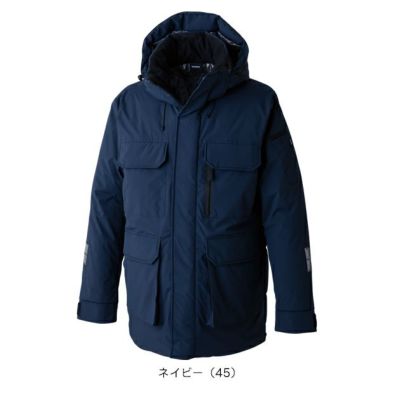 TSデザイン TSDESIGN 1927 防寒作業服 防寒着 リフレクティブファイバーダウンコート S～4L