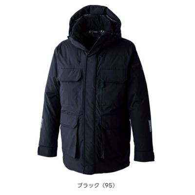 TSデザイン TSDESIGN 1927 防寒作業服 防寒着 リフレクティブ