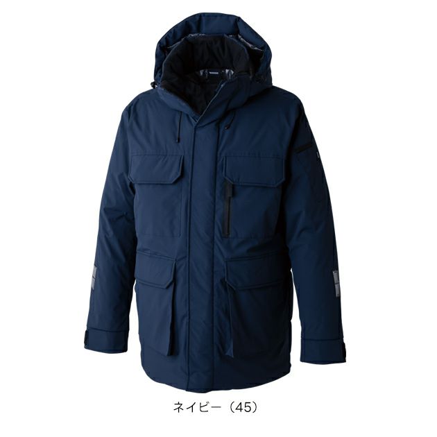 TSデザイン TSDESIGN 1927 防寒作業服 防寒着 リフレクティブファイバーダウンコート 5L～6L