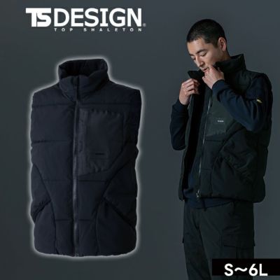 TSデザイン TSDESIGN 55328 防寒作業服 防寒着 ニッカーズファイバーダウンベスト S～4L