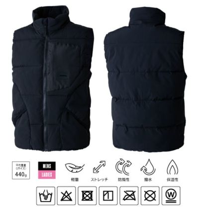 TSデザイン TSDESIGN 55328 防寒作業服 防寒着 ニッカーズファイバーダウンベスト S～4L