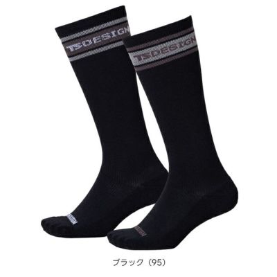 TSデザイン TSDESIGN 85122 靴下 ロングソックス