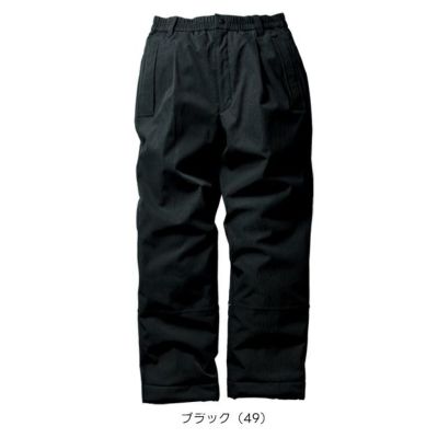 クロダルマ 57390 防寒作業服 防寒着 防水防寒パンツ S～5L